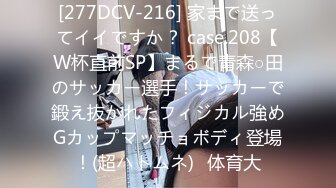 2023一月最新流出黑客❤️【破解家庭摄像头】偷拍夫妻啪啪5及单女单男外泄合集