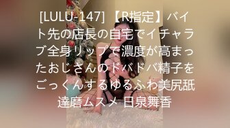 百姓大众洗浴中心女顾客暗藏高清针孔偸拍换衣室和洗浴间内部春光两位身材性感白肤姐妹边洗边聊