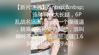 韩国BJ-【imissy0u】 精选VIP房 全身精油裸舞 1-6月合集【24v】 (7)