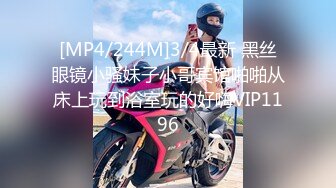 [MP4]果冻传媒-逃亡的兄妹 兄妹贩毒被追击 逃亡进一对夫妻家 结局意外