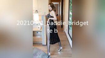 20210901_baddie_bridgette b