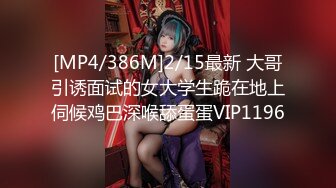 【新片速遞】 ✿扣扣传媒✿ FSOG067清纯窈窕身材美少女 ▌Cola酱▌JK少女的毕业洗礼 特写抽刺滑嫩白虎 迎合肉棒无比美妙淫交[766MB/MP4/24:57]