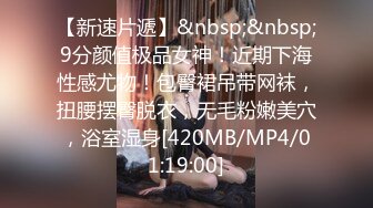 商场女厕全景后拍漂亮长发小姐姐 粉粉的鲍鱼小小的PP