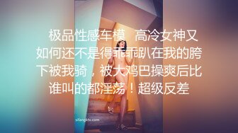 熟女BB还是粉的