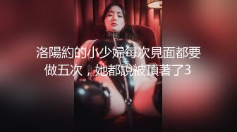 秀人网极品嫩模周妍希 ❤️大尺度白金视频无罩半裸 技师按摩服务 发骚调情 胸推等