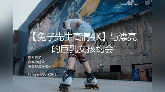 最新无水印福利 电报群极品小母狗 绿帽骚妻【是小肥羊呀】私拍 约炮单男3P前后夹击 高潮插到痉挛[MP4/836MB]