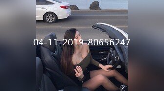 [MP4/867MB]【伟哥足浴探花】，很少跟客人出去开房，加钱到3000，小少妇湿漉漉的穴遭老罪了