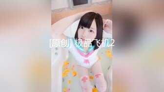 身材不错 大奶子 无毛粉鲍鱼 被无套输出 舔着菊花狂射满满一奶子