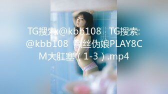 【新速片遞】 星空传媒 XK-8189 医药代表与院长的权色交易-仙儿媛[730M/MP4/30:45]