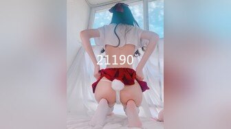 [MP4]STP24497 【出水芙蓉，笑容很治愈】 超级甜美的可爱女神，吃鸡技术出类拔萃，背对着观音坐莲 后入翘美臀 叫床比AV女优还带劲 VIP2209