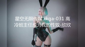 [MP4]牛仔裤高颜值性感妹子特写手指扣逼口交站立后入大力猛操