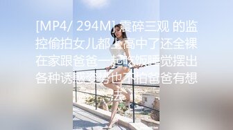 人气小女神奶柔，一个人的快乐你想不到，骚声颤天、鲍鱼湿嗒嗒，一口一个老公，听到有网友还没射，继续自慰，尽心尽责！