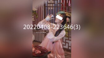 PMC-221.李娜娜.爆乳看护被操的奶子晃不停.妖媚淫娃豪乳浪叫.蜜桃影像传媒