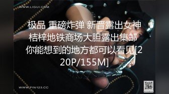 [MP4/ 1.14G] VIP网站自购 良家夫妻4P风情万种~俩女神交替啪啪 浪叫声此起彼伏！爽！！！