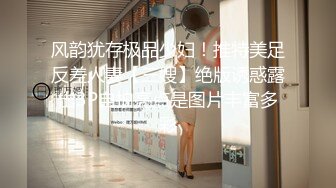 [MP4]民族学院新疆混血美女兼职学妹各种角度姿势插入