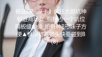 70后美妈妈 ·不惧时光优雅到老~❤️ 打扮时髦，诗情画意般自慰、高潮袭来！