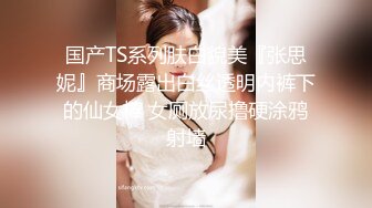 六月新流出 大学城附近女厕 全景后拍条纹衫美眉年纪不大毛又多又黑