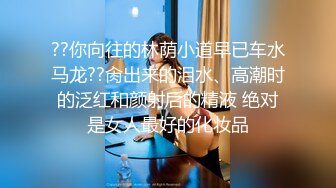 【顶级网红重磅精品】露脸才是王道！万狼求档OnlyFans巅峰颜值极品巨乳反差女神natc私拍5