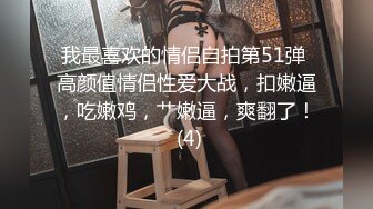 超高颜值女友完美露脸深喉吮吸大屌，样子诱人，无套啪啪，没几下就体外射精了特写蝴蝶逼