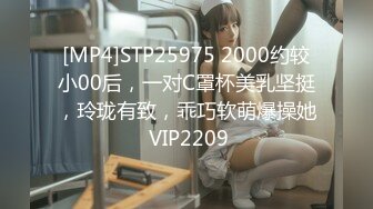 [MP4]STP27026 顶级女神 最新超火极品蜜汁白虎神鲍尤物▌娜娜▌剧情大作 清凉一夏2 浴缸的肉体碰撞 神尻蜜穴香艳无比 VIP0600