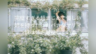 小宝探花-高价约操网红美女