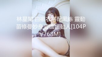 【OnlyFans】2023年亚籍女优 Ayakofuji 大奶风骚熟女刘玥等联动订阅，拍摄性爱订阅视频 女伴有白人也有亚洲人双女接吻 15