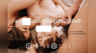 a delicious blowjob (650a9d6dc0baa)