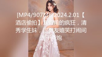 魔手CD【2023】《诱惑丝系列》（二）性感丝袜美女