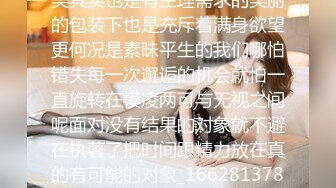 [MP4]STP29767 稀有露脸&nbsp;&nbsp;高端ACG业界女神爆机少女▌喵小吉▌珍品T3会员《月清花》古装诱惑仙女下凡 细腻嫩穴美乳 珍藏必备爆赞! VIP0600