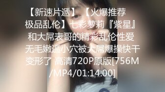 【源码录制】七彩主播【国服少女小怡-在职车模】6月7号-7月1号直播录播❄️顶级校花女神携闺蜜激情大秀❄️【64V】 (52)