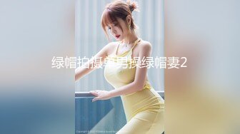 [MP4]STP29272 國產AV 星空無限傳媒 XKG077 仙人跳不成女友反被操 金銘 VIP0600