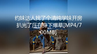 MIAB-243 戀上兒子足球教練美乳人妻穿黑絲誘惑狂插內射爽成炮友(AI破壞版)