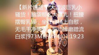 【极度性瘾❤️少女】Cola酱✨ 高跟长腿制服诱惑审判官の惩罚 无情足交撸动榨精 梅开二度