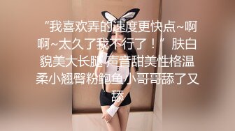 [MP4]果冻传媒-刚出狱的兄弟奸淫我的堕落前妻子-刘小雯