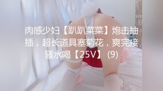 JV米曼啊i-CC芝士宝宝_2023-06-17_19-53_32.0min_0