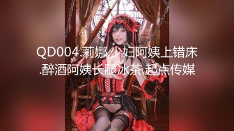 【最新❤️性爱泄密】推特绿帽大神YQ未流出新作❤️骚妻蒙眼扒裤翘美臀被陌生单男疯狂后入爆操 太刺激了 高清720P原版