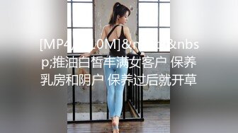 后入大屁股骚货女友