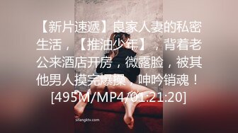 [MP4/ 134M] 卖油翁的技术 妹子女上位全自动 每一下抽插都是技术的展示 拉出的刚刚好又不会滑出来