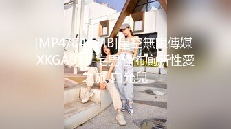 你1的1贱1货1未1婚1妻