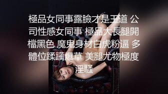 娴主sgxQueen来找我们了好开心啊有需要约娴主的吗囚夫妻夫妻奴母狗公狗狗男女犯贱羞辱淫荡恋足足控