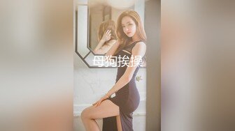 秀人网甜美可爱型美女豆瓣酱最新双人给力作品 舔脚 磨豆腐 玩奶玩逼